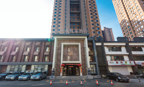 豪邁嘉城 豪邁嘉城
