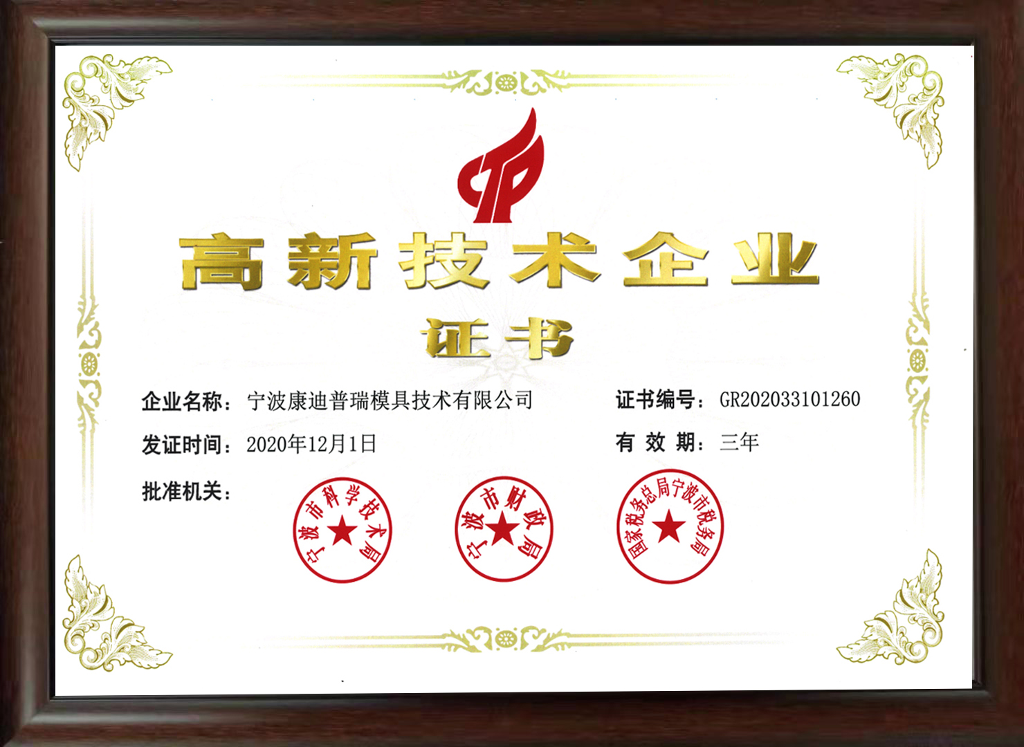 這是描述信息