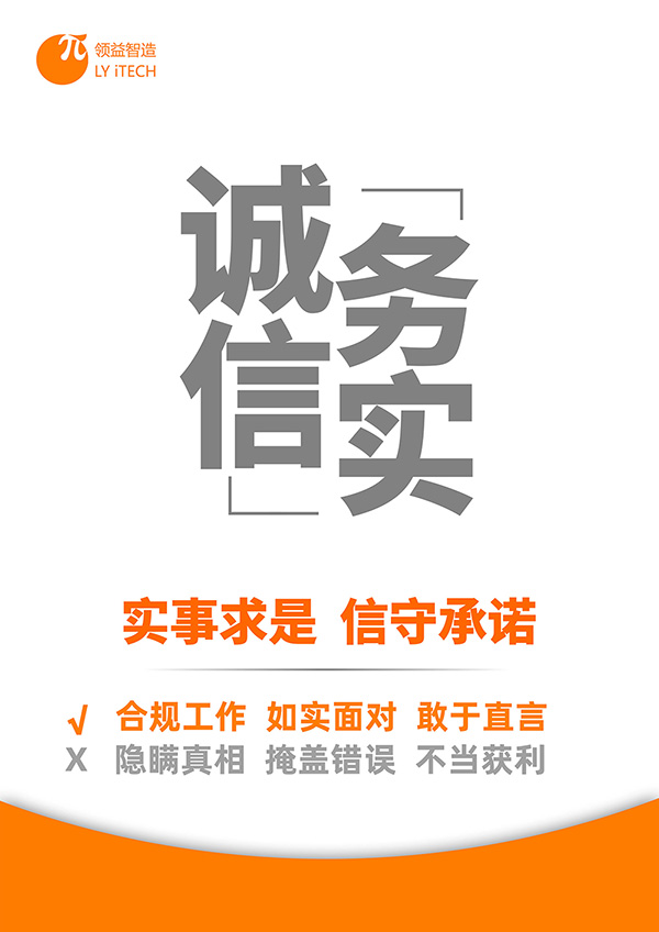 坿(fu)加(jia)價值 坿(fu)加(jia)價(jia)值