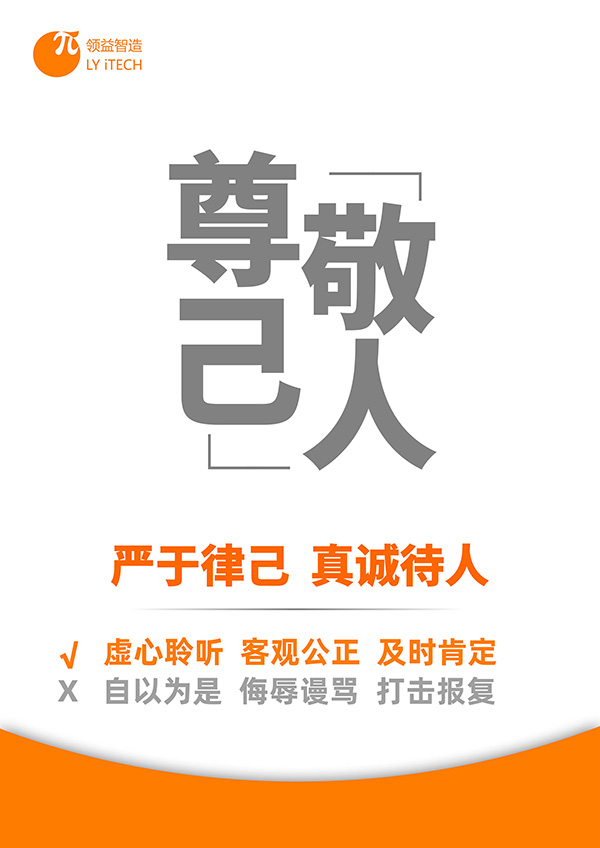 坿加(jia)價值 坿(fu)加(jia)價(jia)值