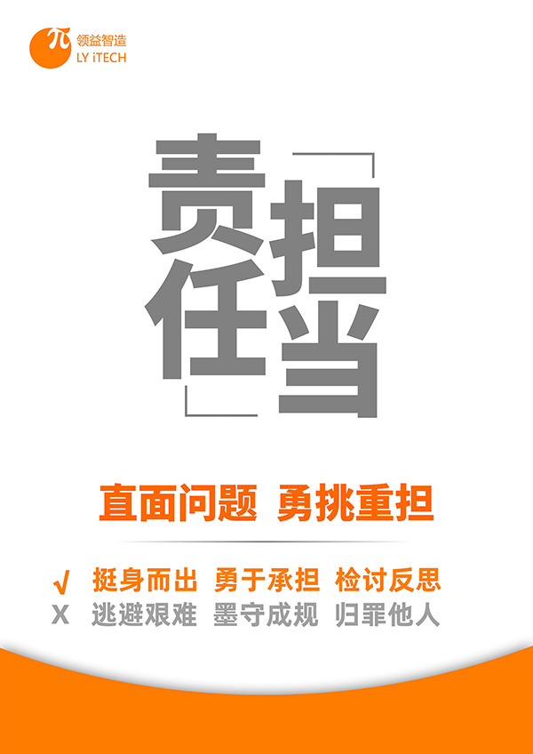 坿加(jia)價(jia)值(zhi) 坿加價值