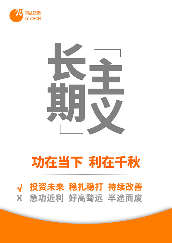 坿加價值(zhi) 坿(fu)加(jia)價值