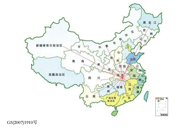 興越新材料