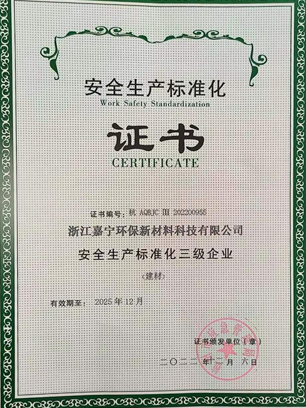 這是描述信息 這是描述信息