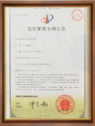 Suzhou Shida Tongtai Auto Parts Co., Ltd.