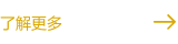 這是描述信息