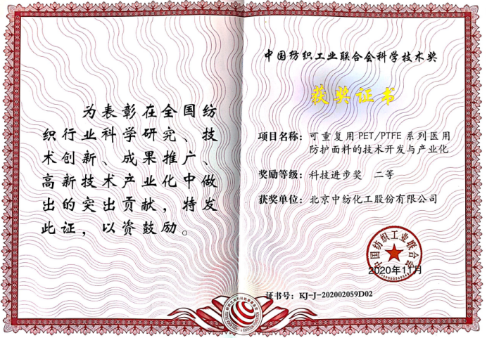 這是描述信息 這是描述信息