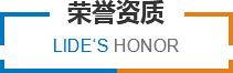 這是描述信息 這是描述信息