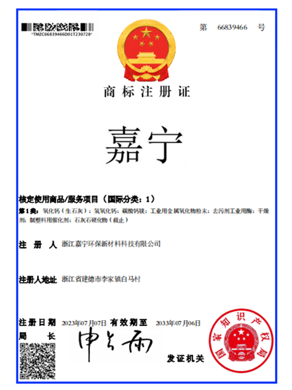 這是描述信息 這是描述信息