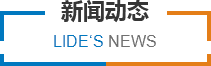 這是描述信息 這是描述信息