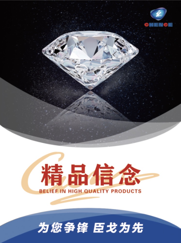 這是描述信息 這是描述信息