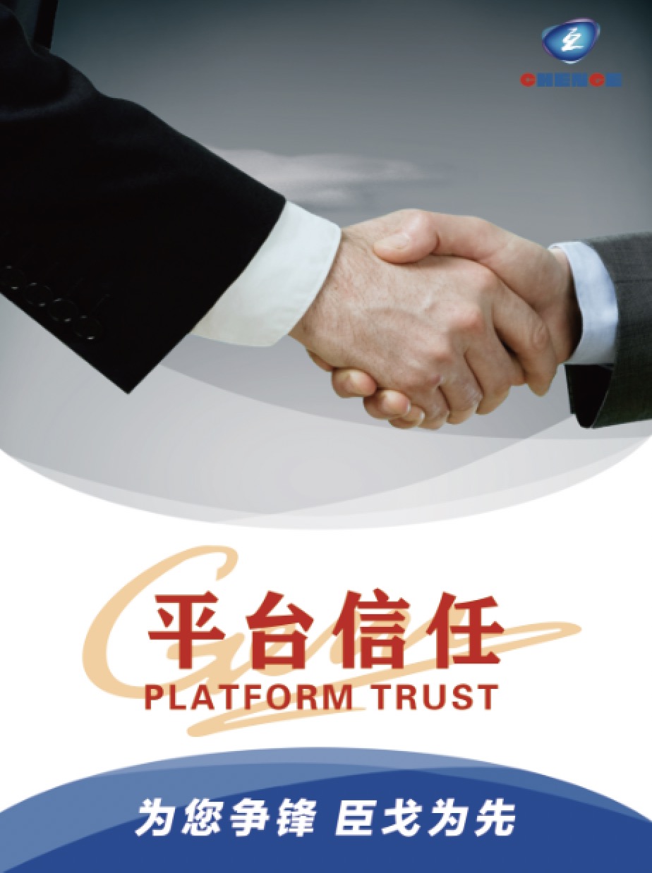 這是描述信息 這是描述信息