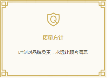 這是描述信息