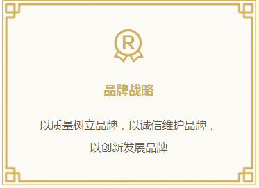 這是描述信息