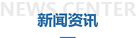 這是描述信息 這是描述信息