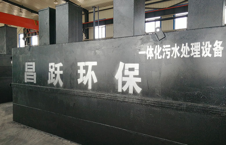 業務領域