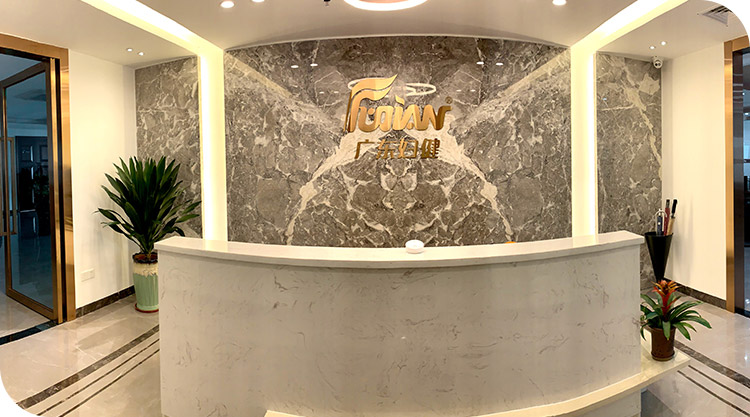 關(guān)於雅潔麗