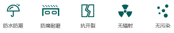 優(yōu)勢
