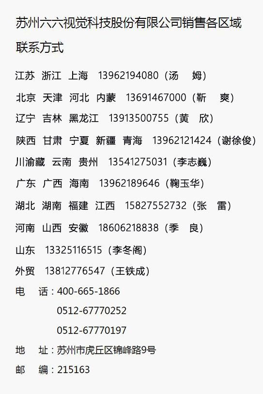 这是描述信息 这是描述信息