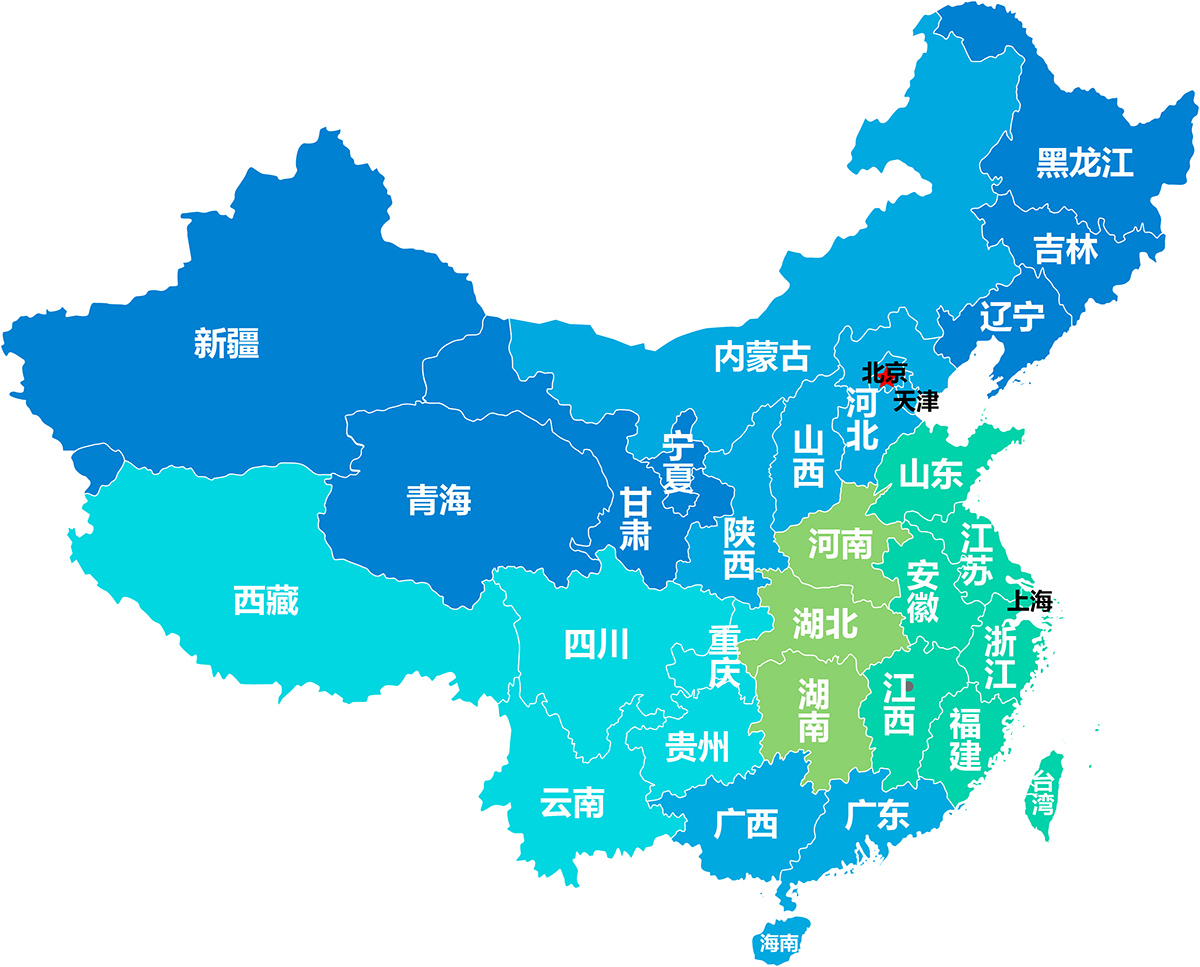 关注微信公众号 关注微信公众号