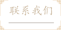 潮實(shí)