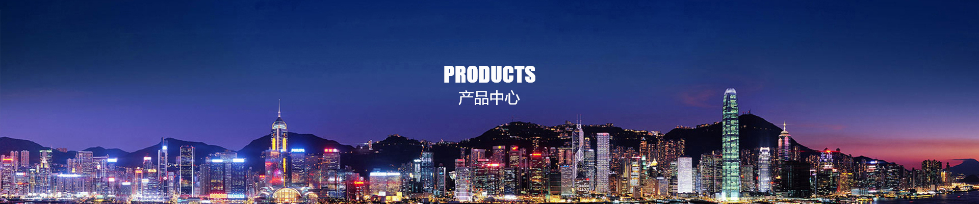 這是描述信息 這是描述信息
