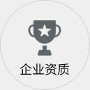 這是描述信息