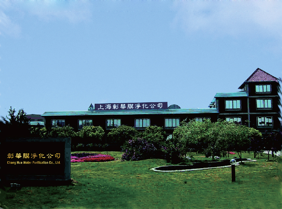 发展历程 发展历程