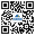 山东高唐华通液压机械有限公司