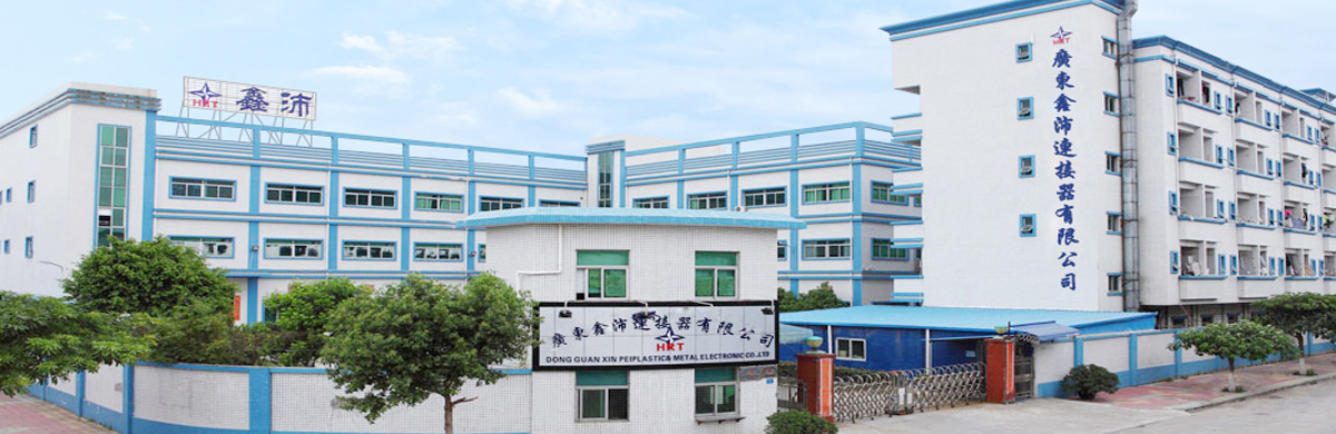 關(guān)于我們 關(guān)于我們