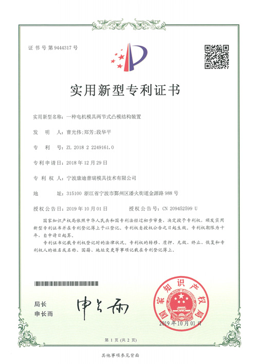 這是描述信息