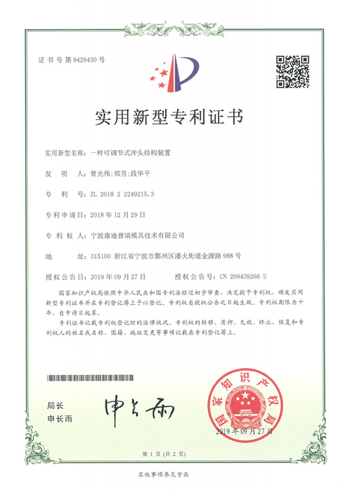 這是描述信息