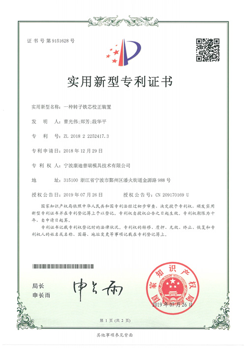 這是描述信息