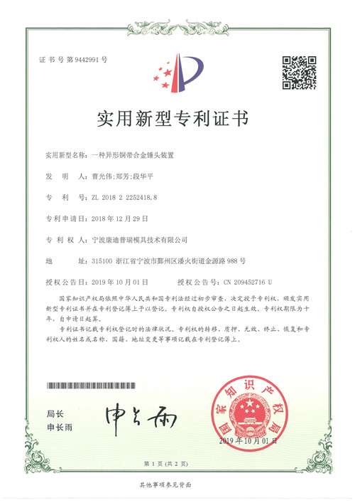 這是描述信息