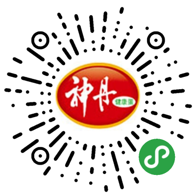 Focus on Shendan app Focus on Shendan app