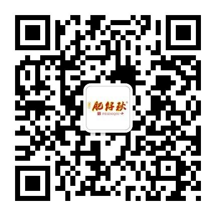 微信公眾號