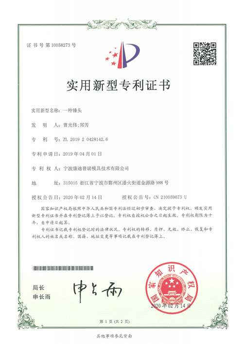 這是描述信息