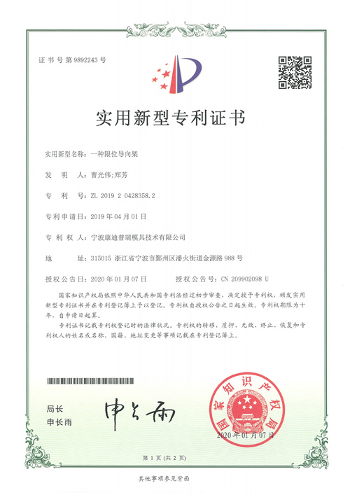 這是描述信息