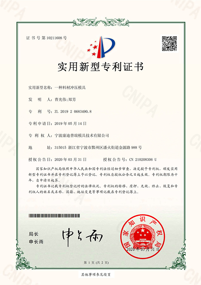 這是描述信息