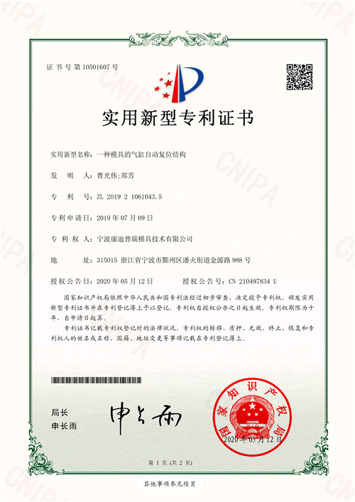 這是描述信息