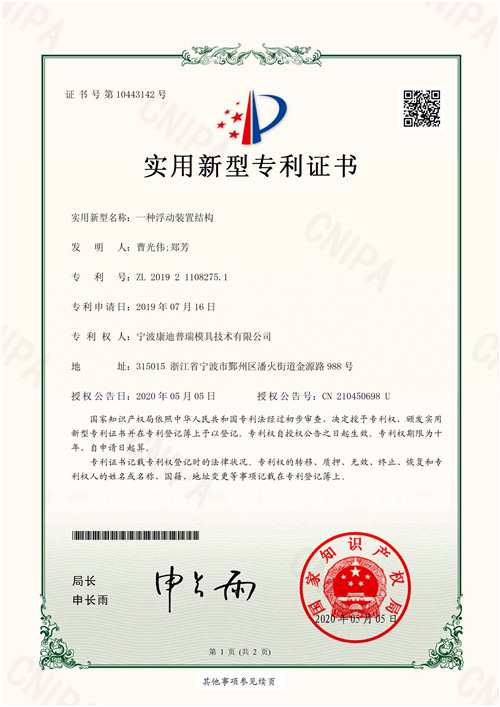 這是描述信息