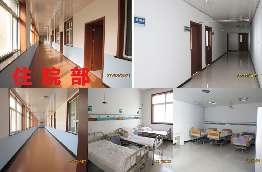這是描述信息