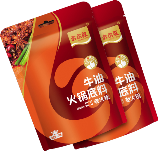 牛油火锅底料