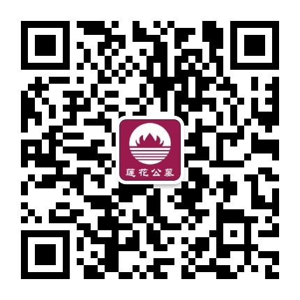 微信公众号 微信公众号
