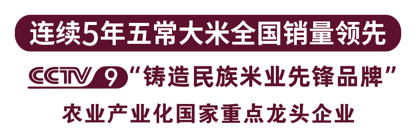 這是描述信息 這是描述信息