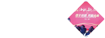 產(chǎn)品智能化