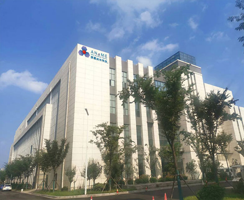 公司简介 公司简介