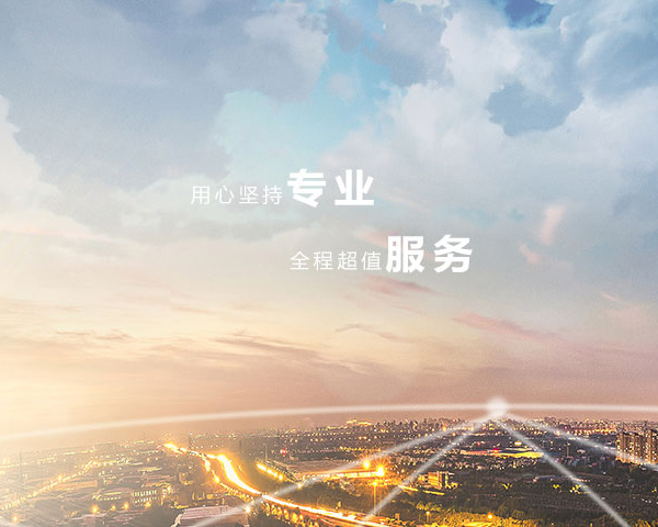 這是描述信息 這是描述信息