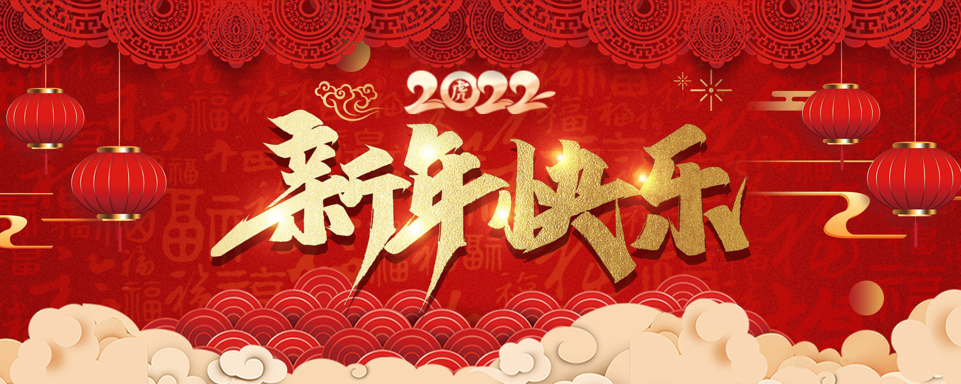 潍坊市人民医院banner 潍坊市人民医院banner