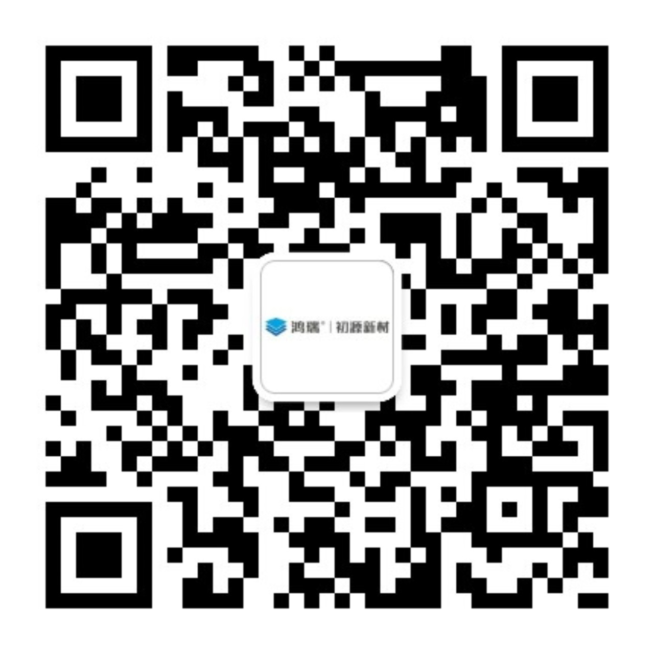 微信公眾號(hào)